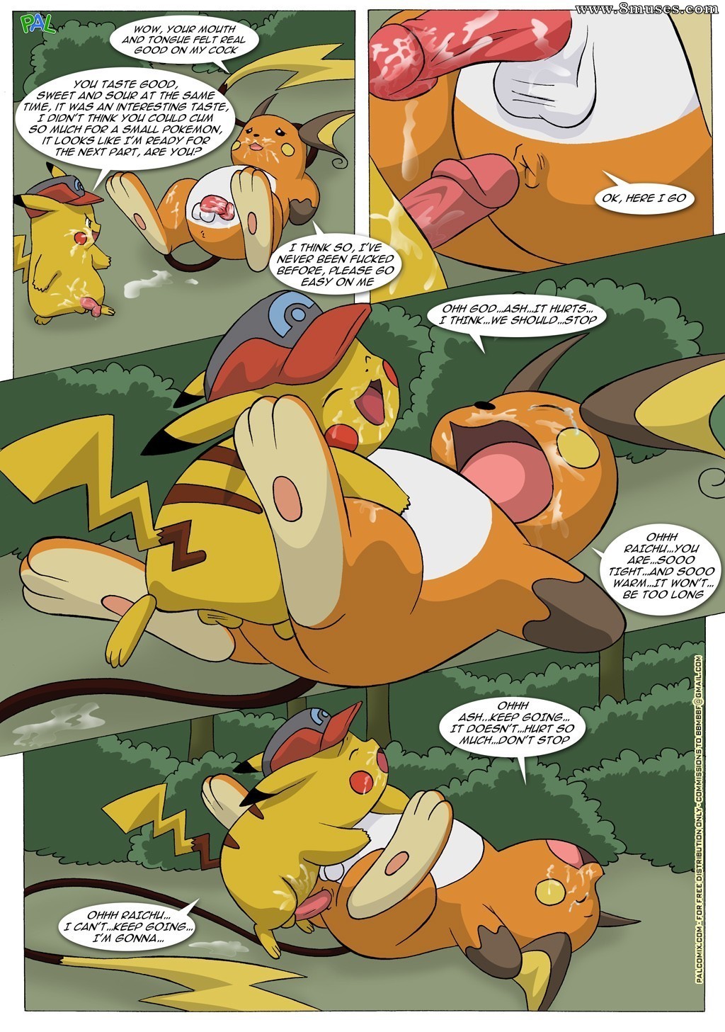 Ashchu 2 — page 5