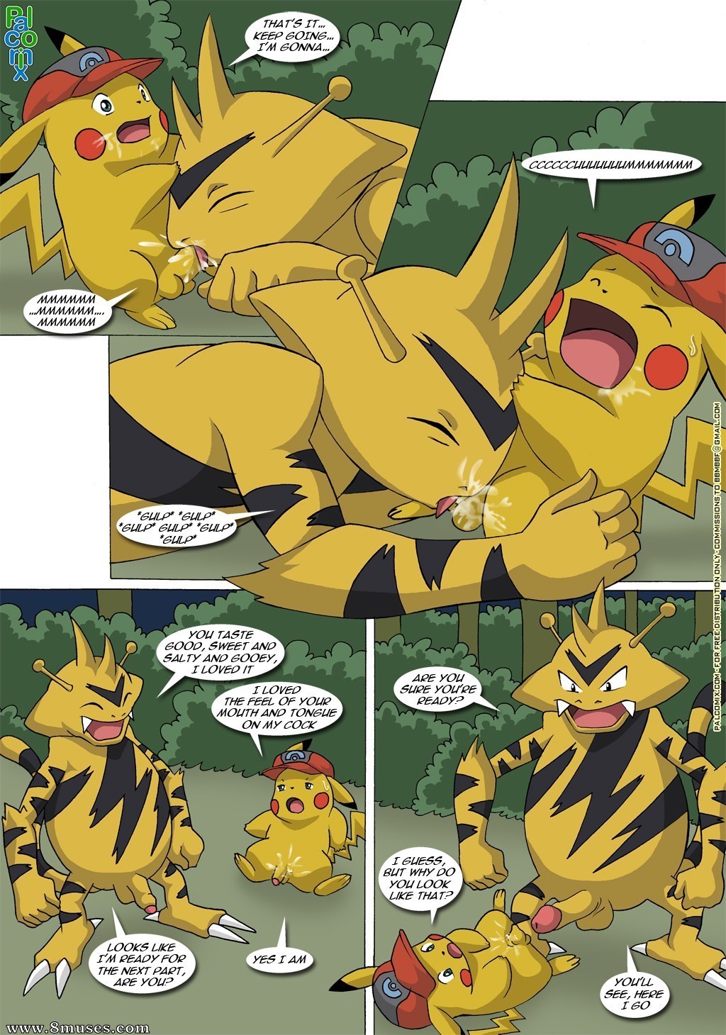 Ashchu 2 — page 15