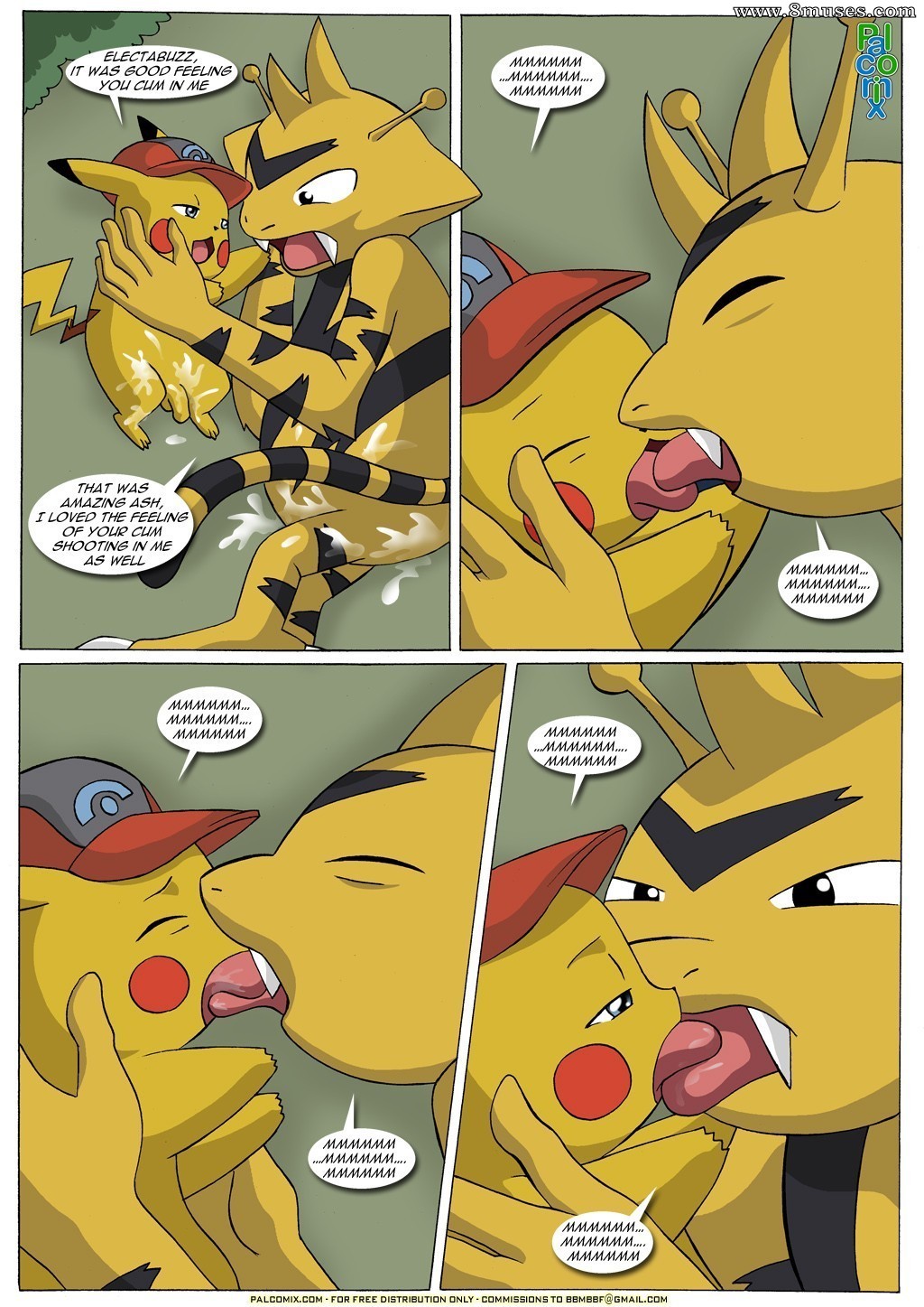 Ashchu 2 — page 18