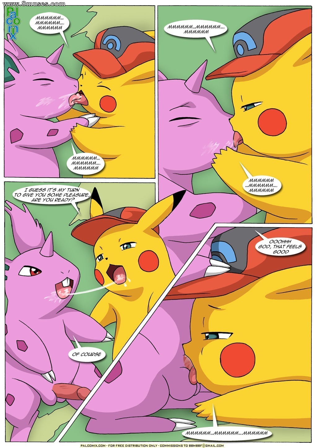 Ashchu 2 — page 23