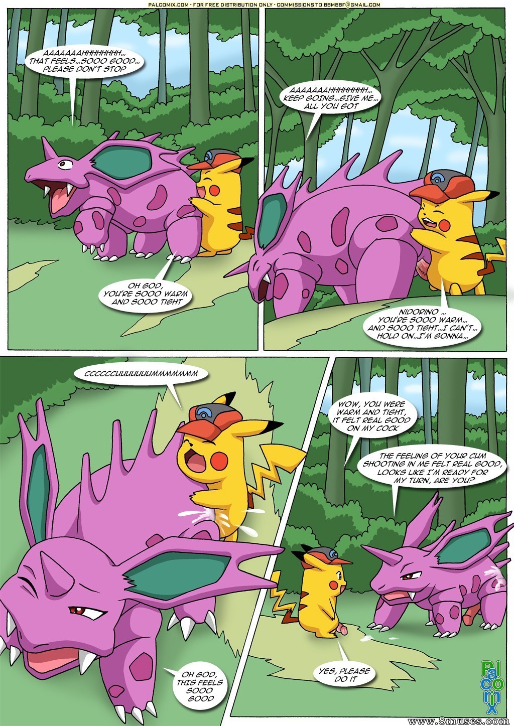 Ashchu 2 — page 25