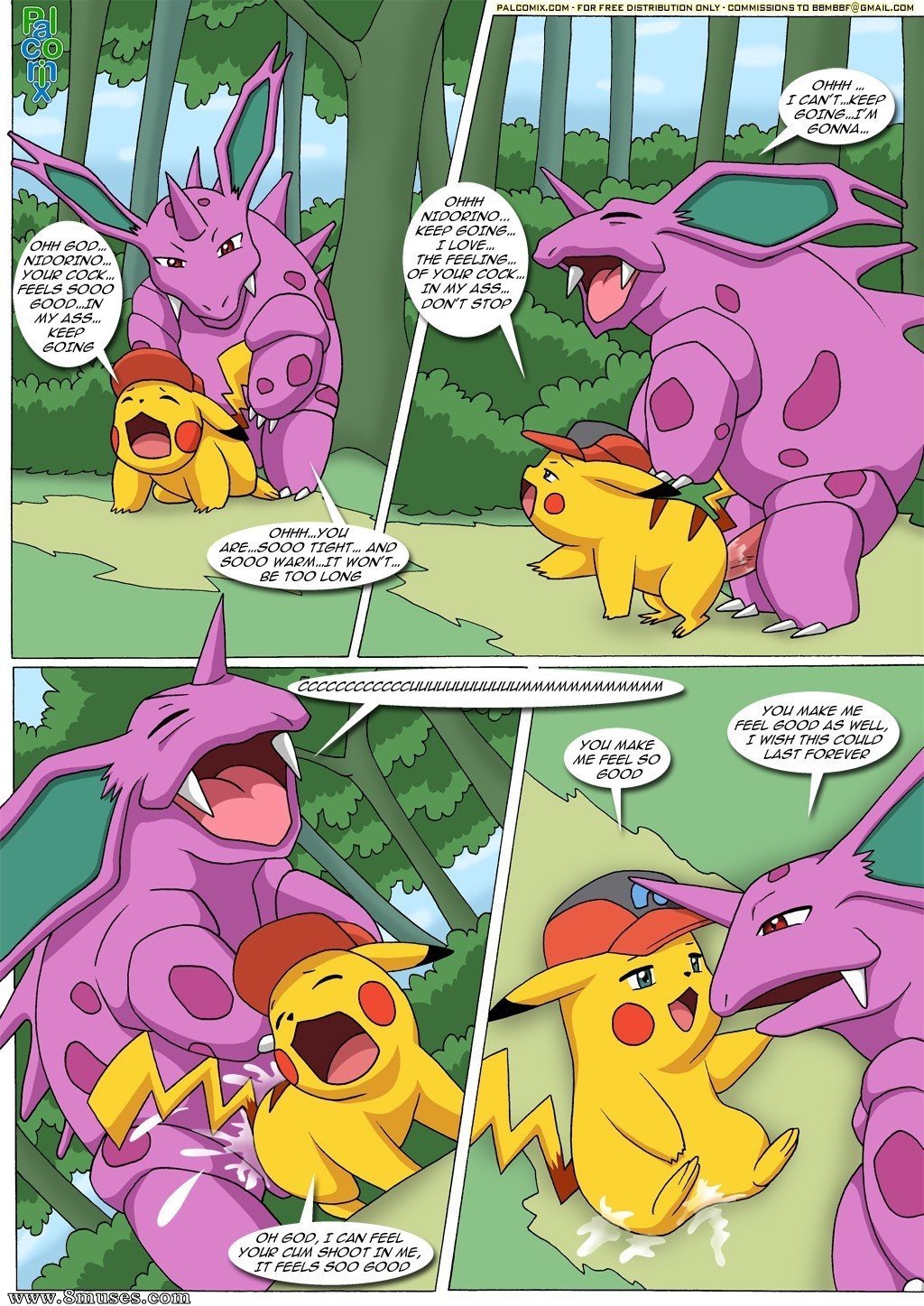 Ashchu 2 — page 26