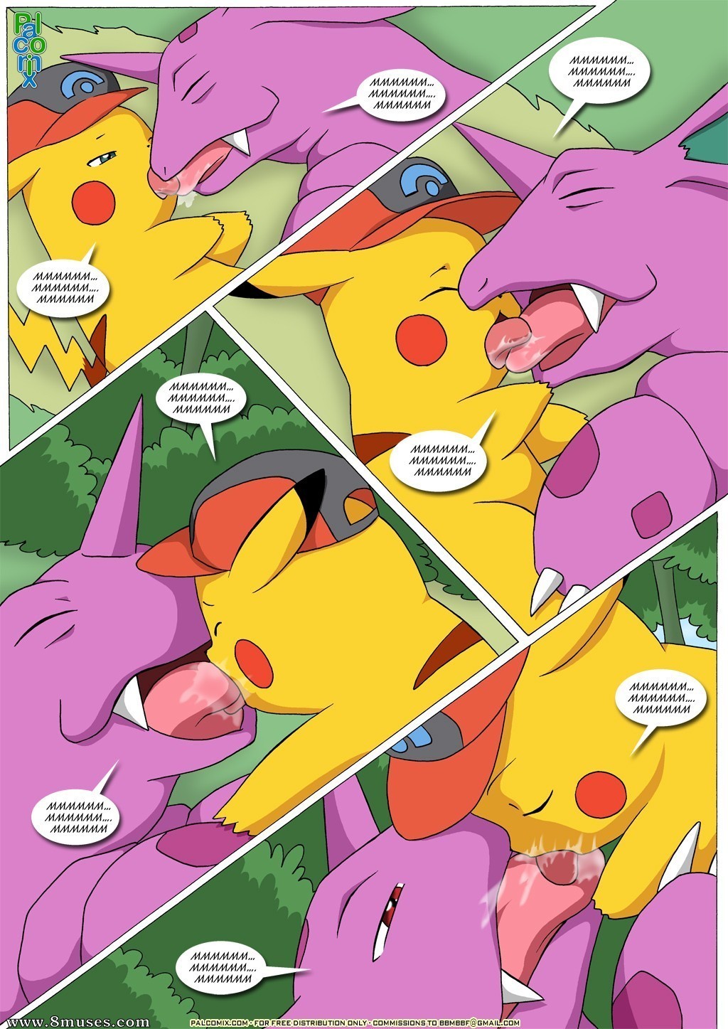 Ashchu 2 — page 27