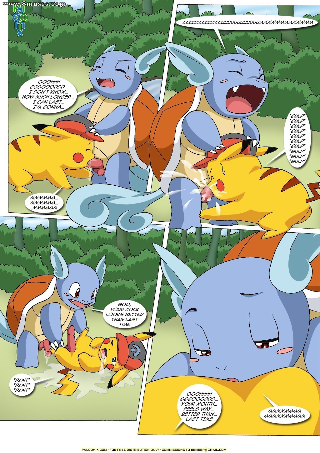 Ashchu 2 — page 31