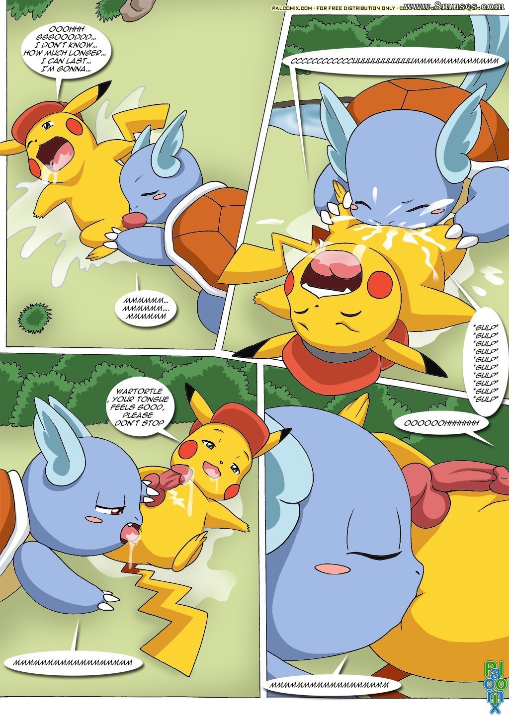 Ashchu 2 — page 32