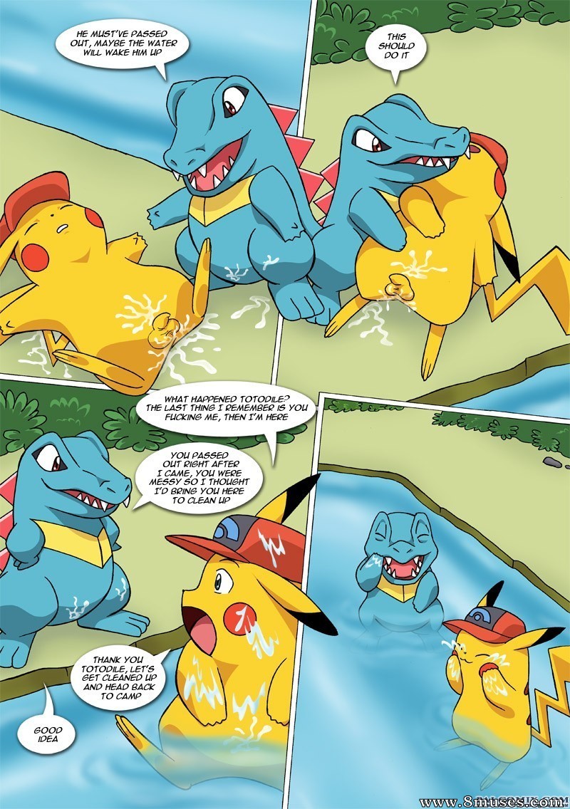 Ashchu — page 20