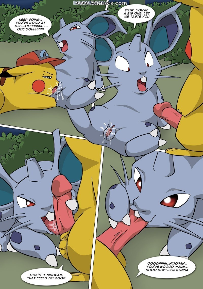 Ashchu — page 24