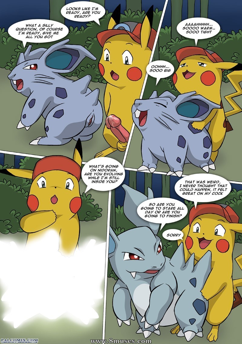 Ashchu — page 26