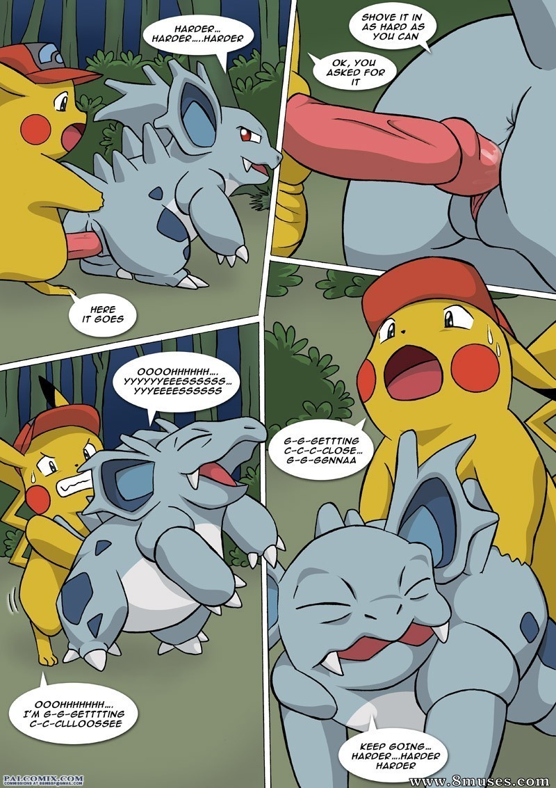 Ashchu — page 27