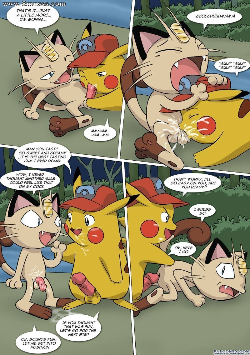 Ashchu — page 48