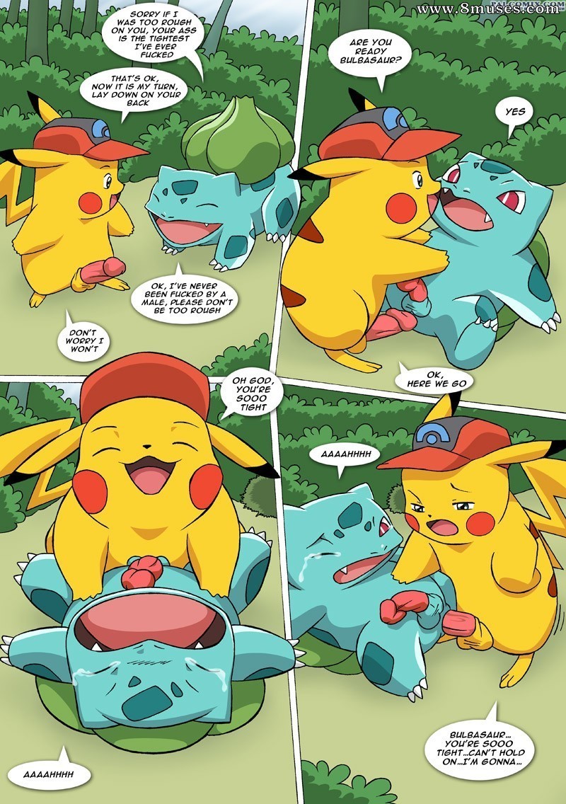 Ashchu — page 61