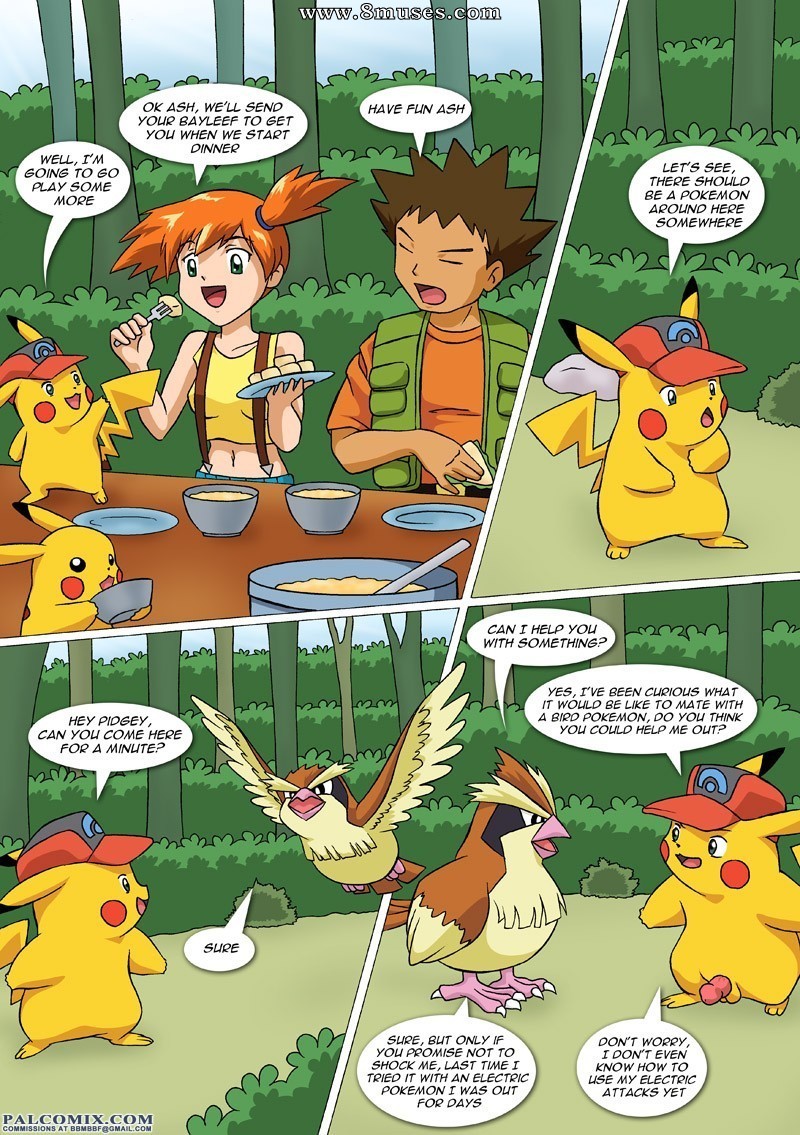 Ashchu — page 76