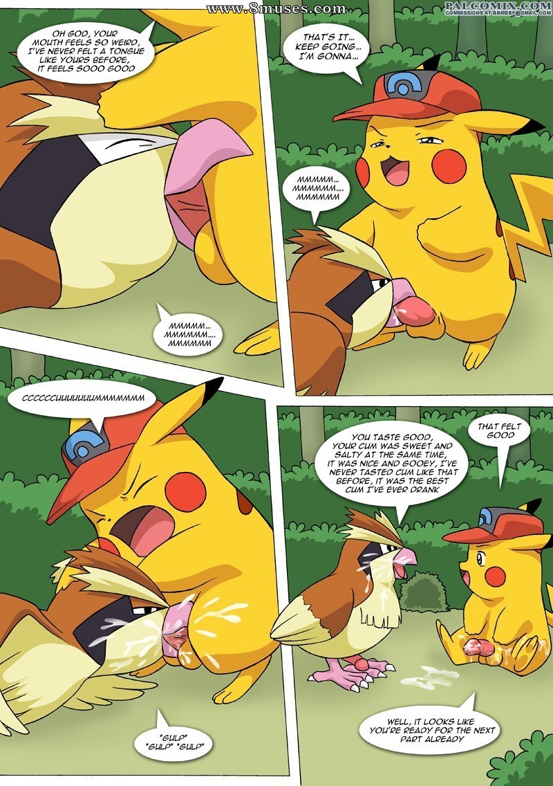 Ashchu — page 77
