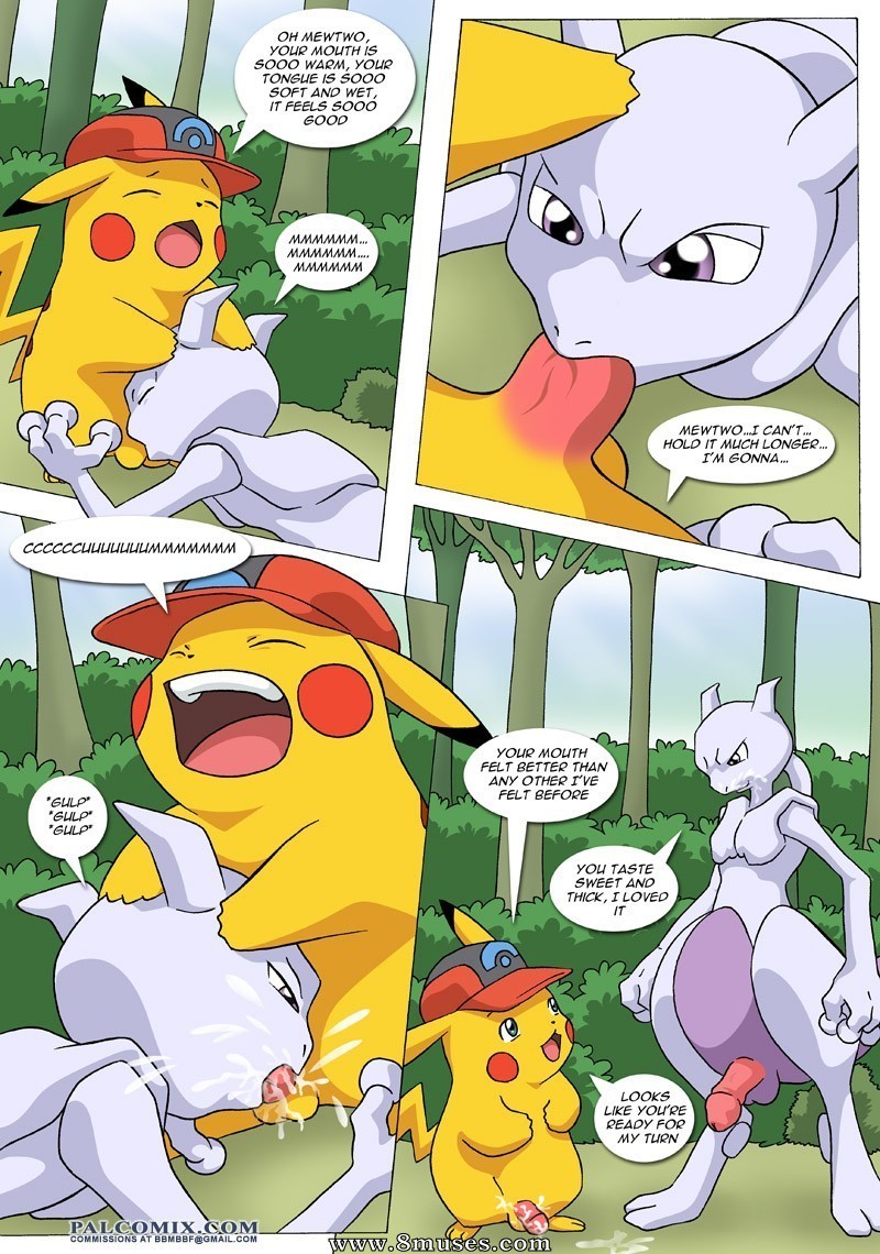 Ashchu — page 82