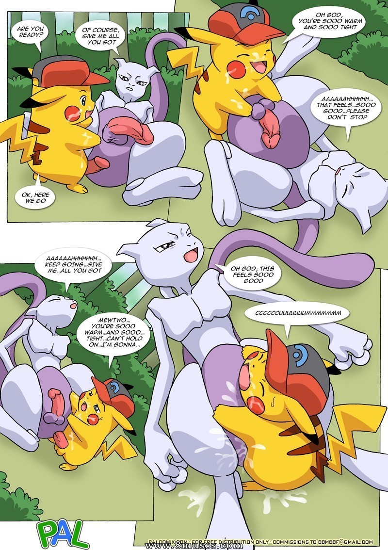Ashchu — page 84