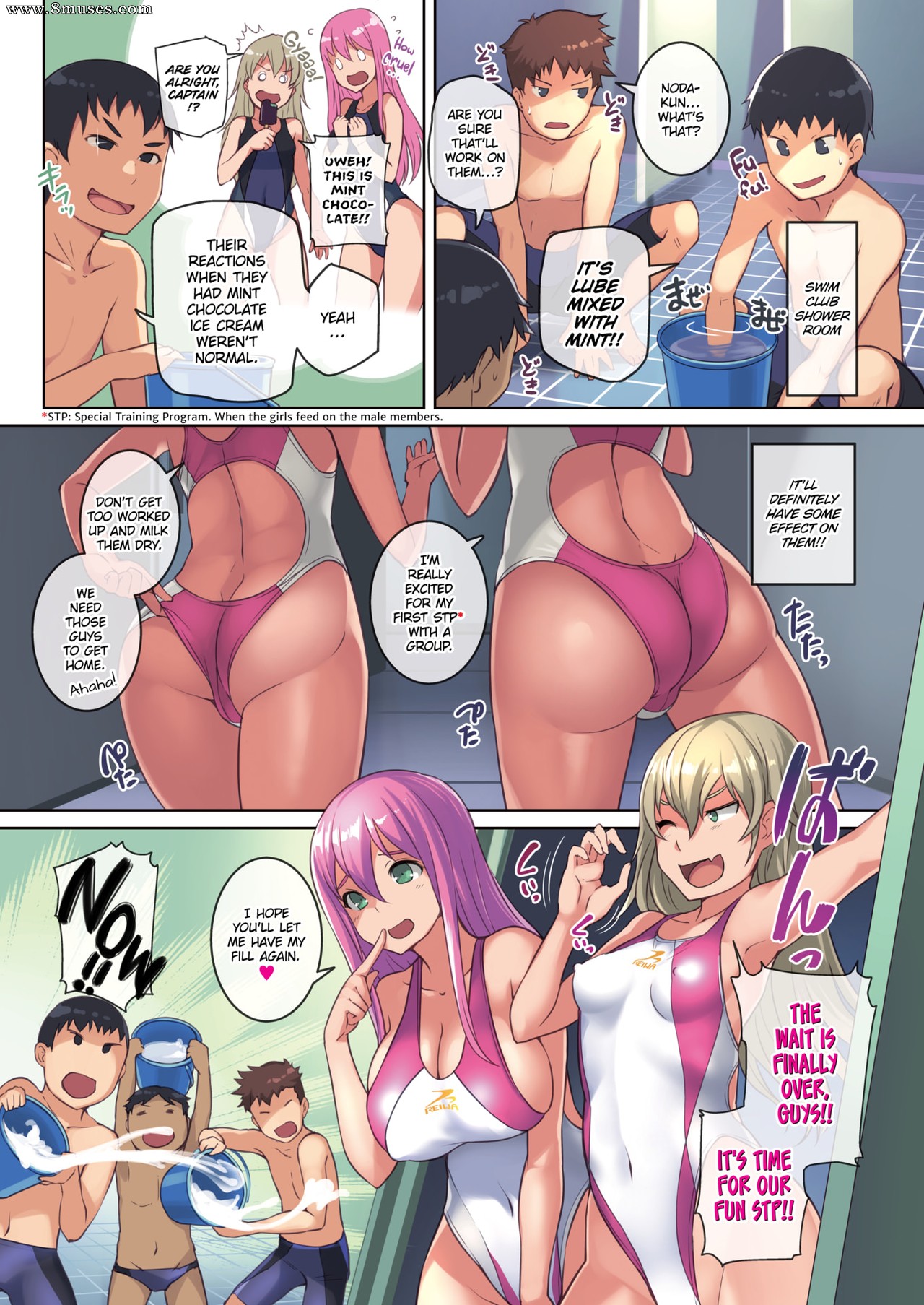 Bosshi — page 81