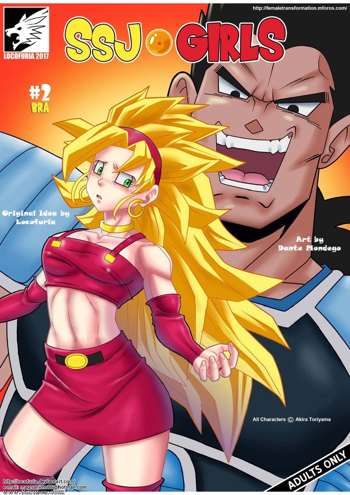 SSJ Girls Bra: Girl sex — page 51