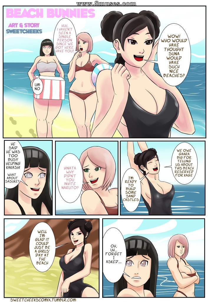 The adventures of Naruto Hentai — page 48