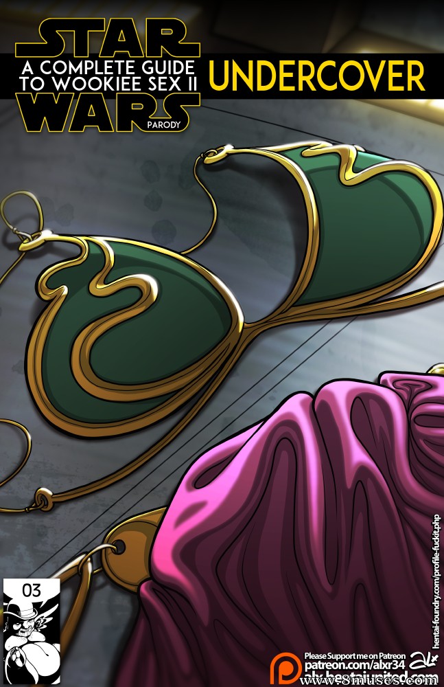 A Complete Guide to Wookie Sex — page 12