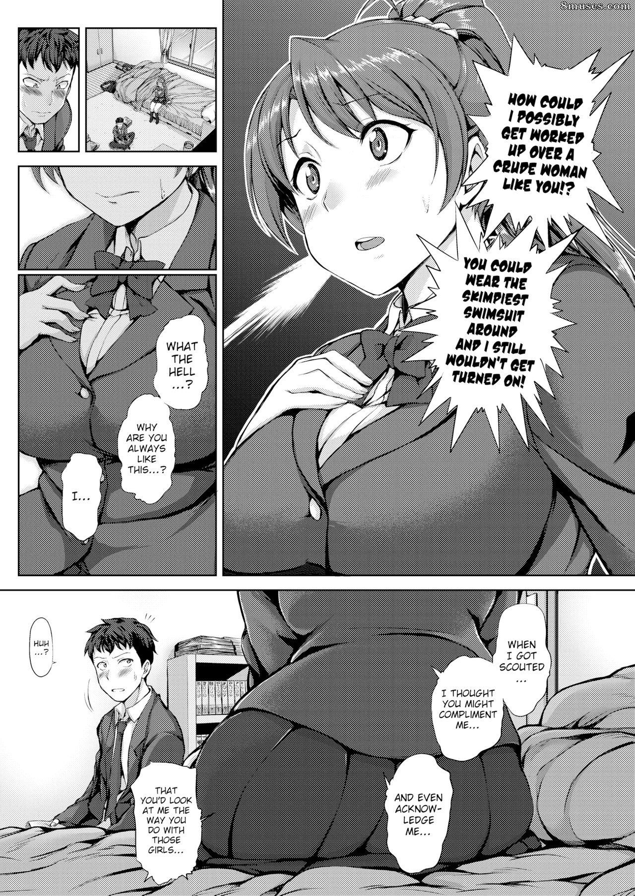 Aiueoka — page 7