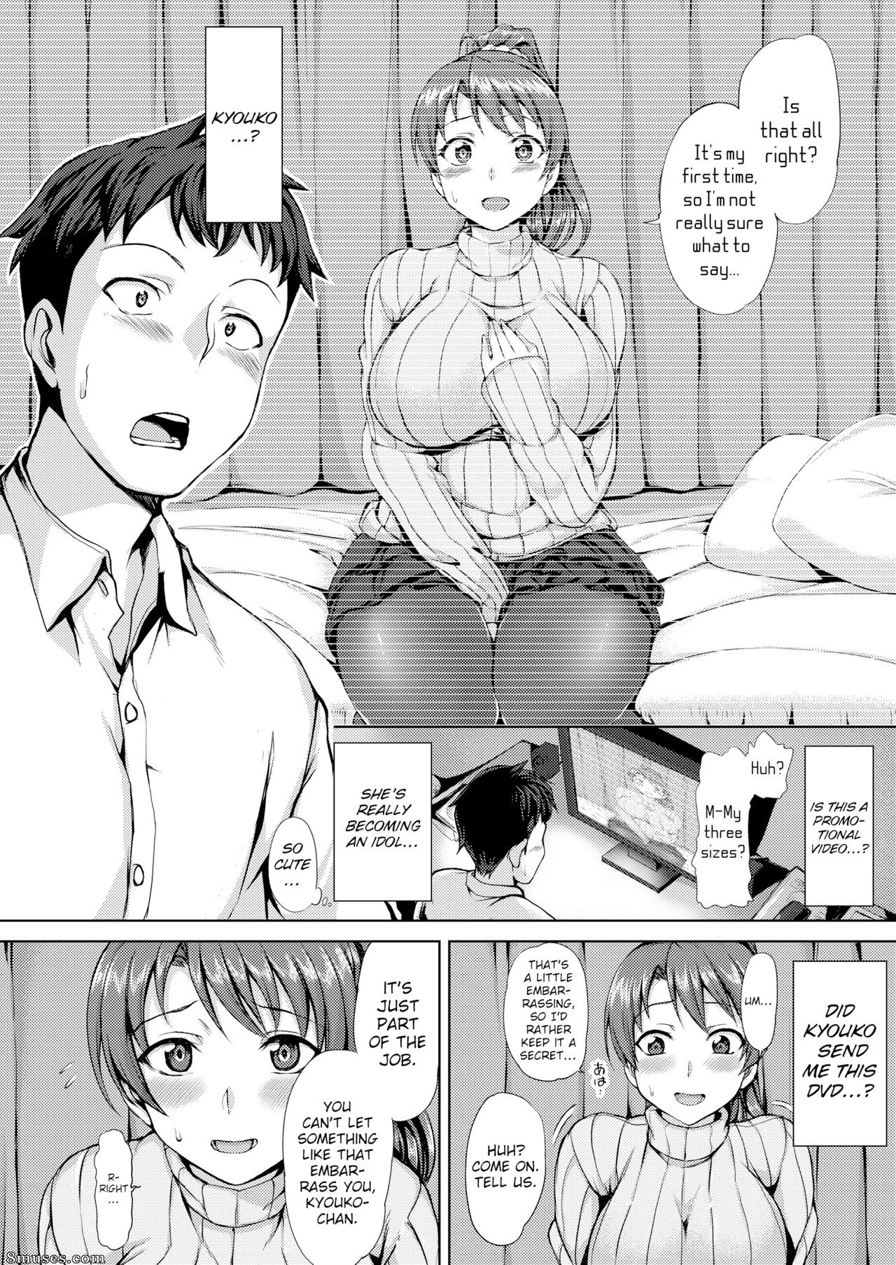 Aiueoka — page 10