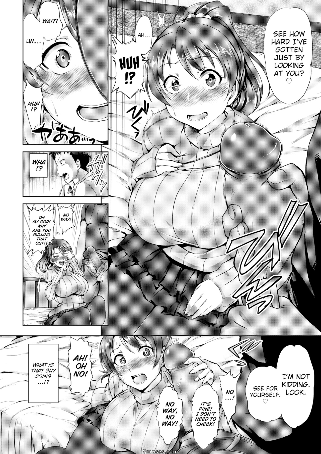 Aiueoka — page 12