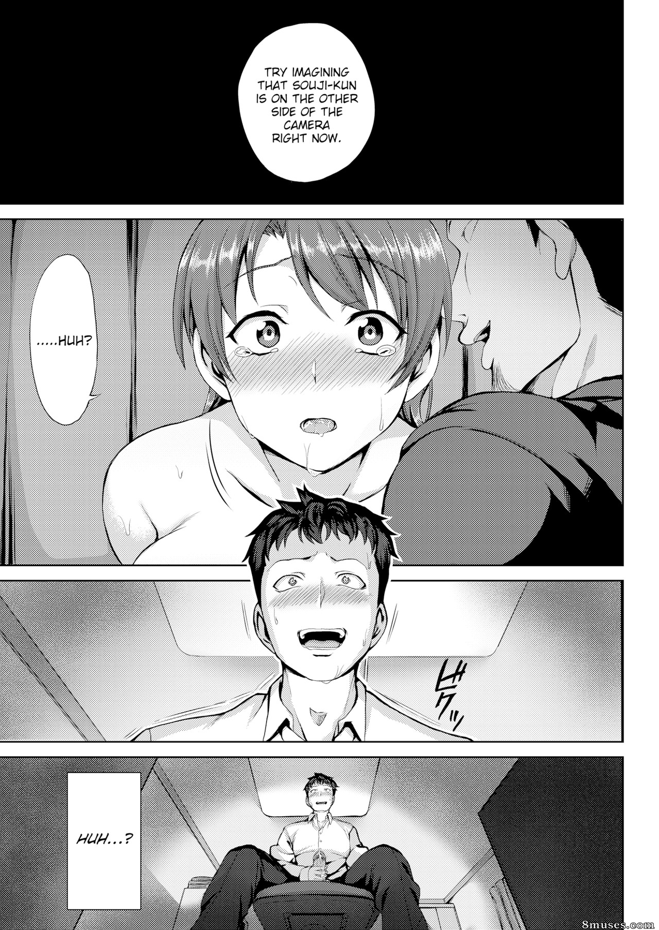 Aiueoka — page 29