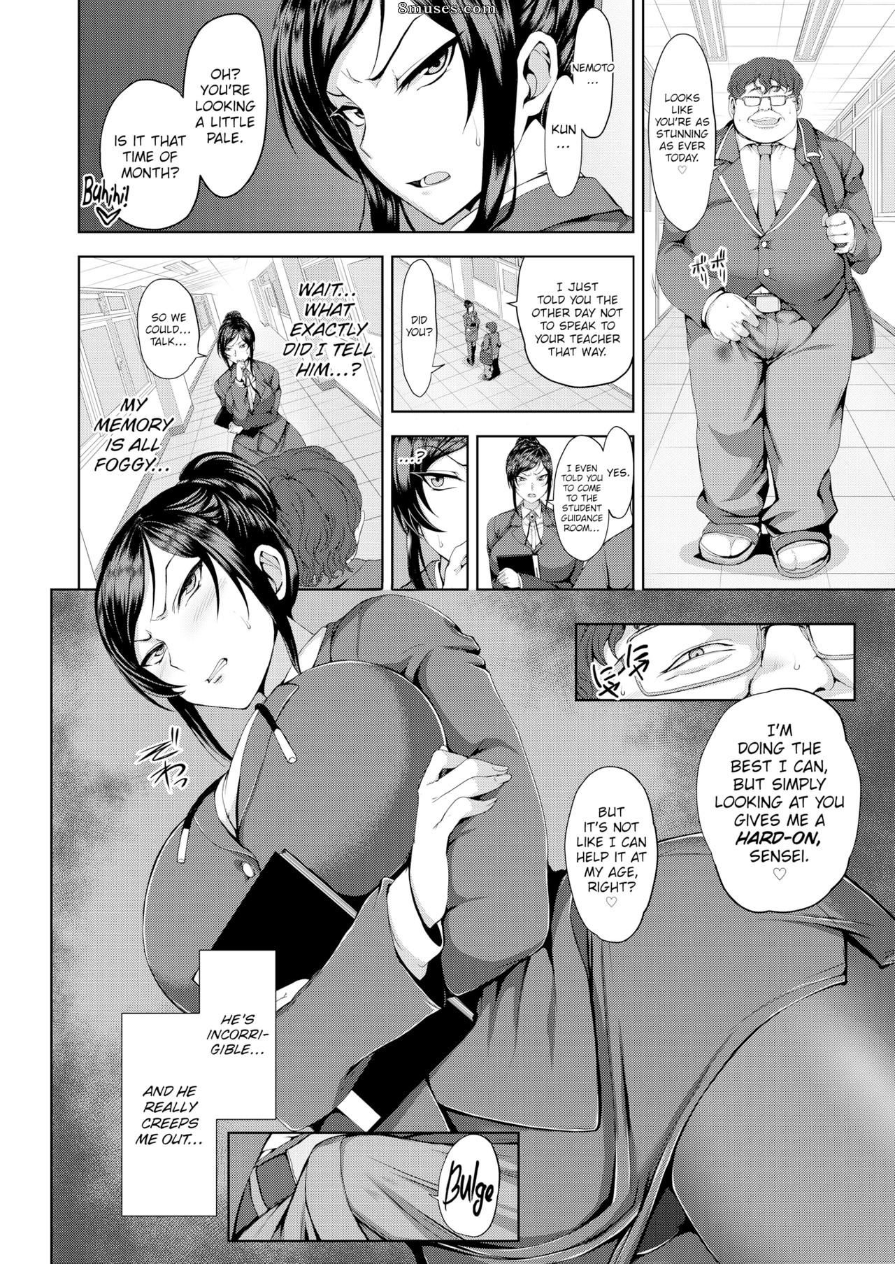 Aiueoka — page 48