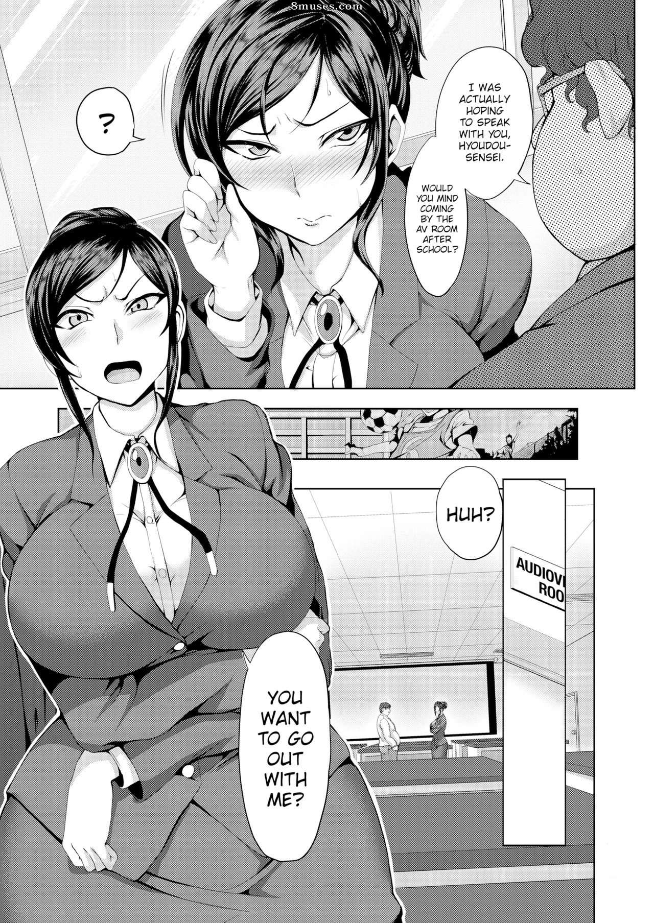 Aiueoka — page 51