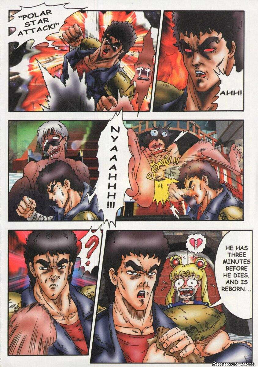 Anime Fiction Book — page 26