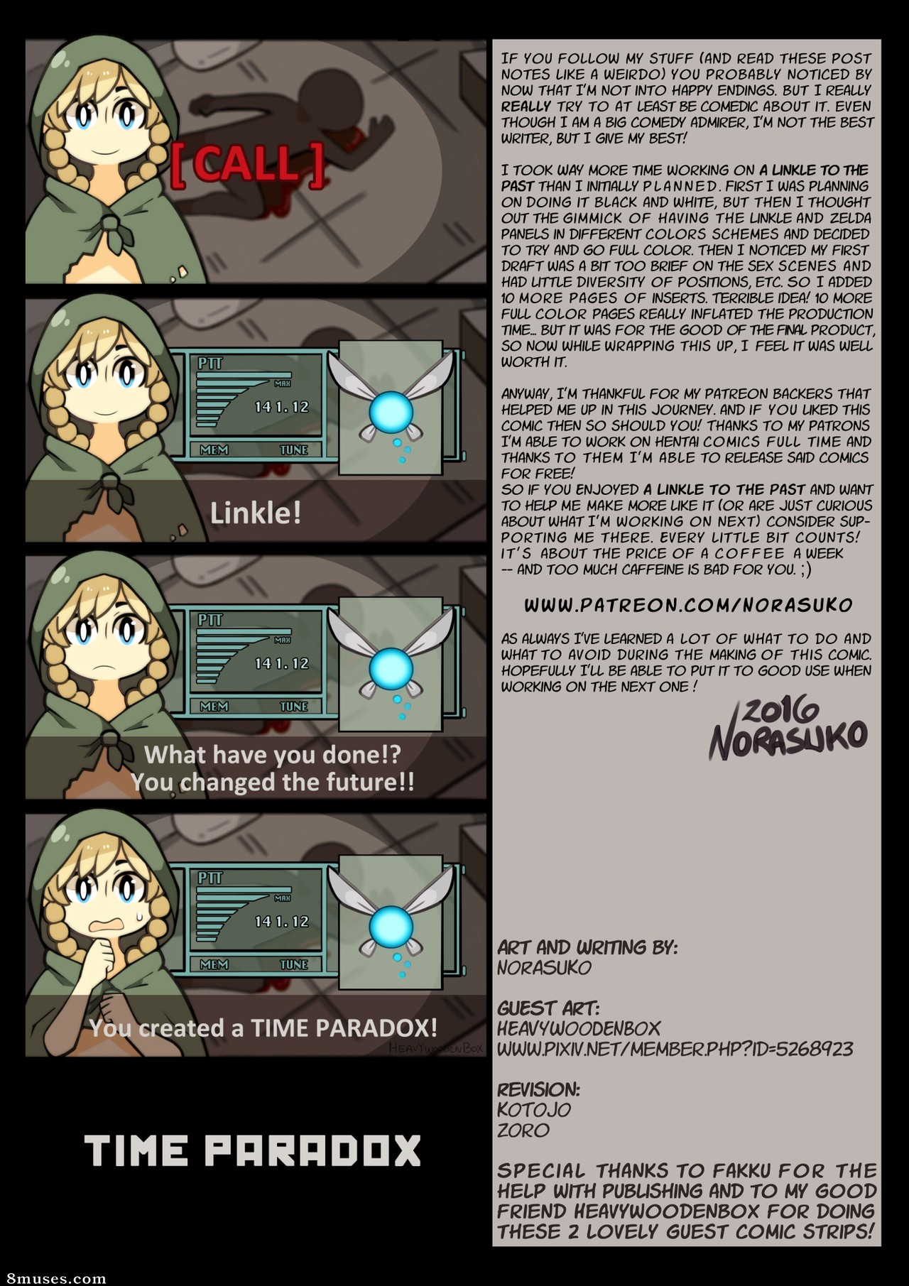 Comic — page 33
