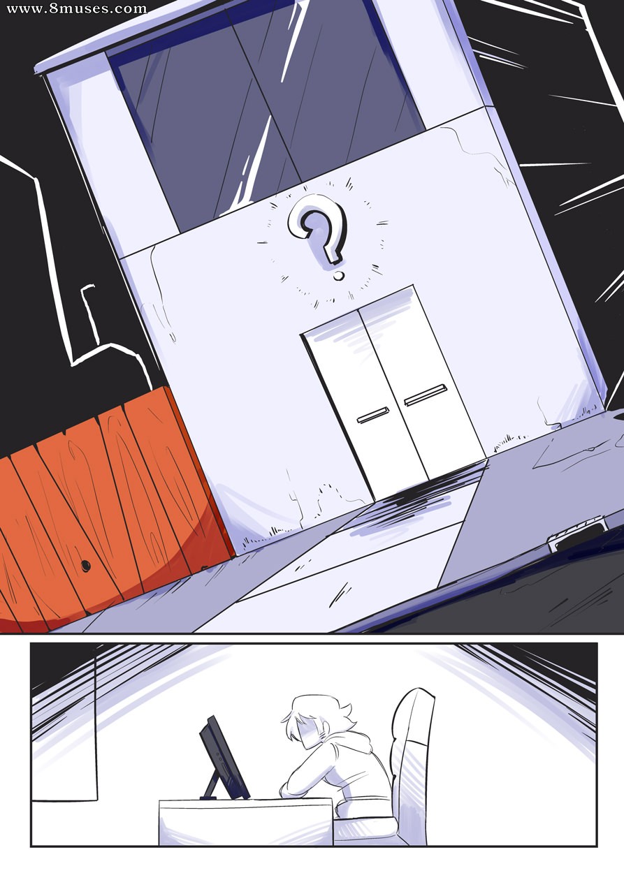 Cup O Love — page 27
