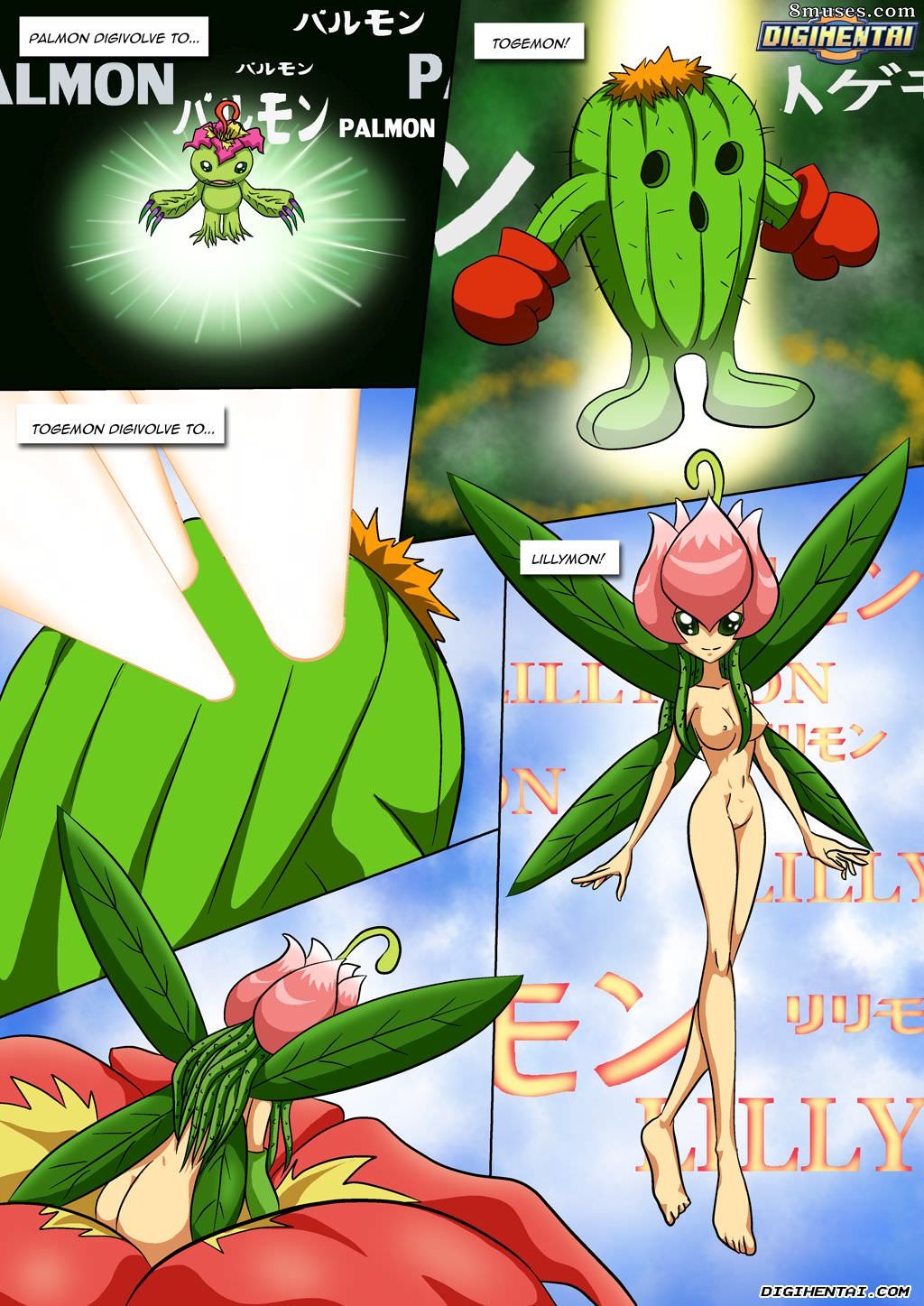 Digimon Rules — page 14