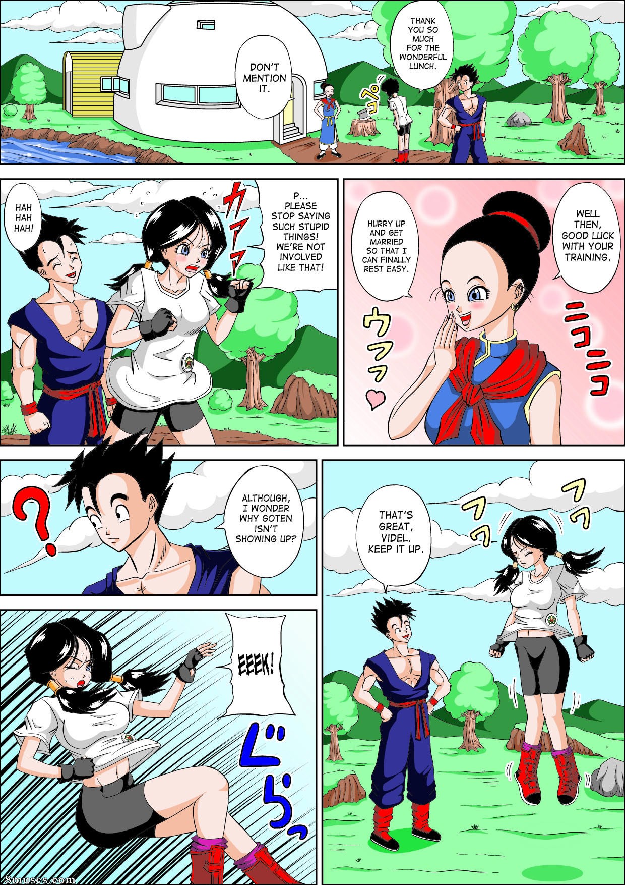 Dragon Ball Z — page 51