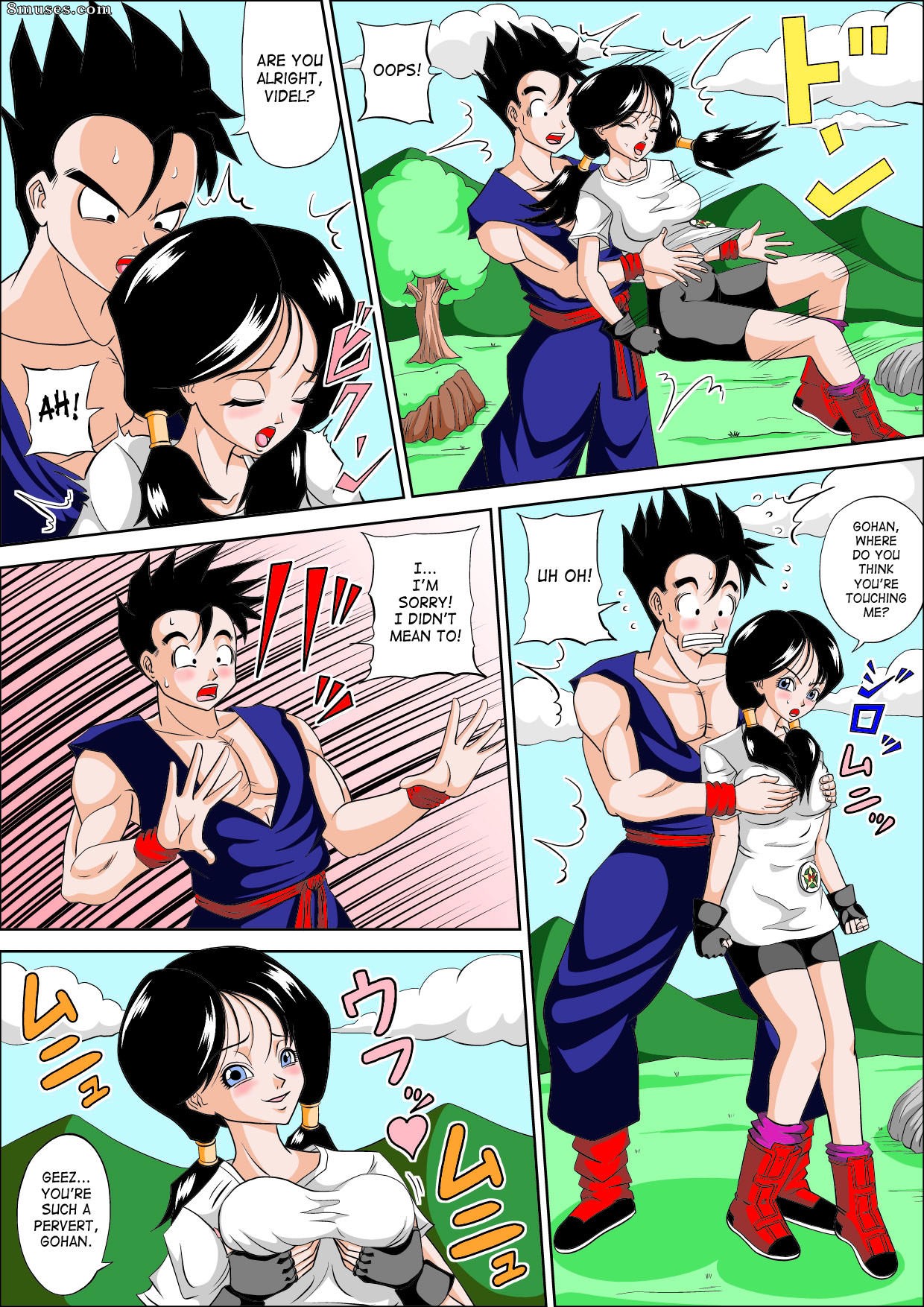 Dragon Ball Z — page 52