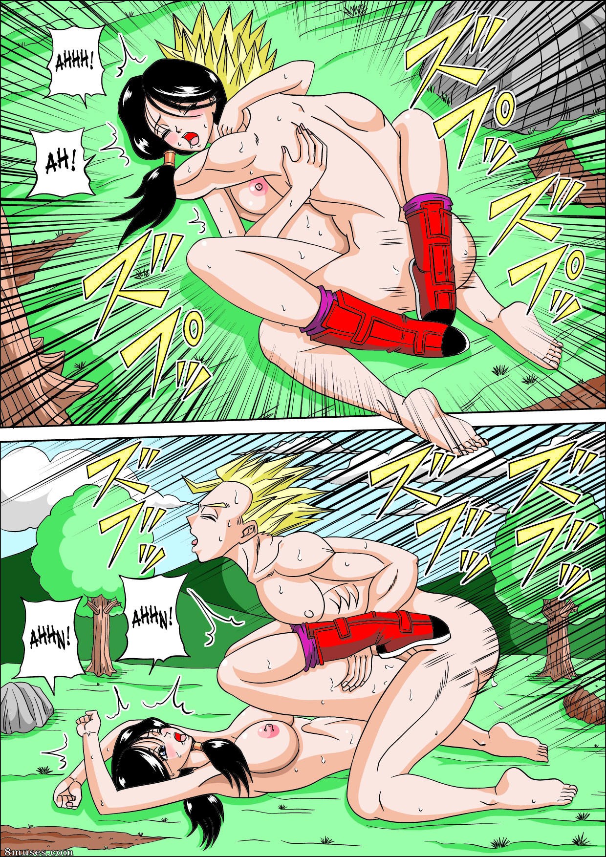 Dragon Ball Z — page 59