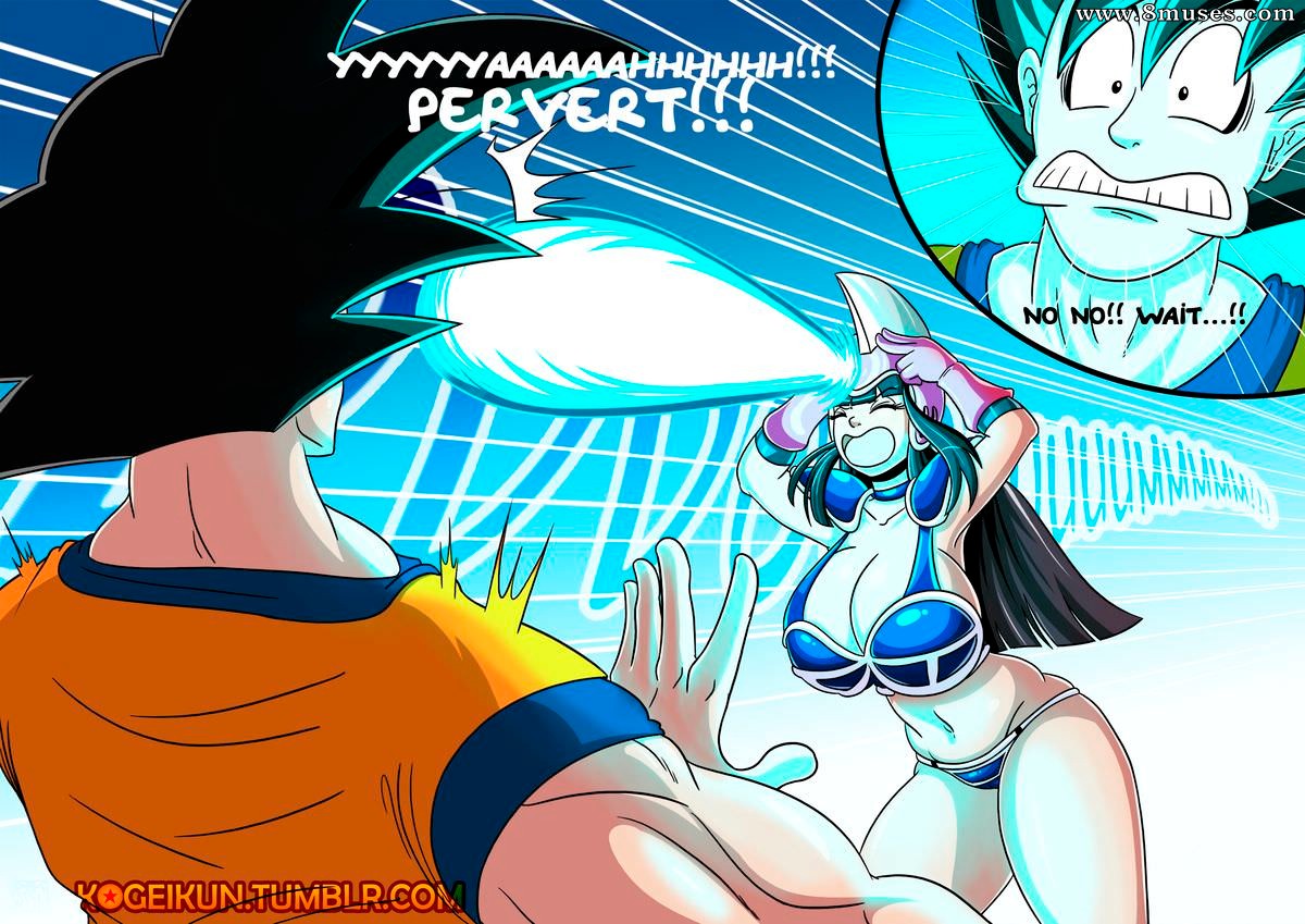 Dragon Ball Z General Cleaning — page 11