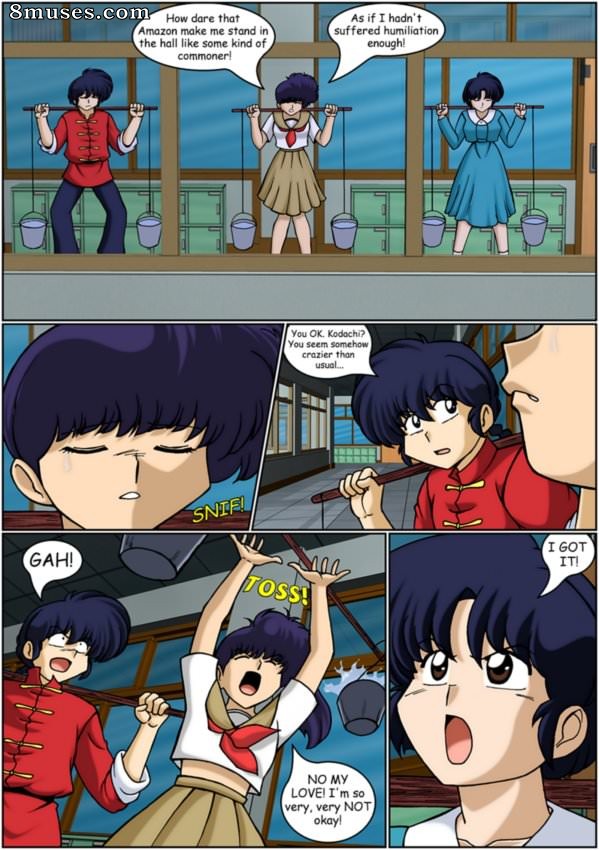 Black Rose of Furinkan — page 9