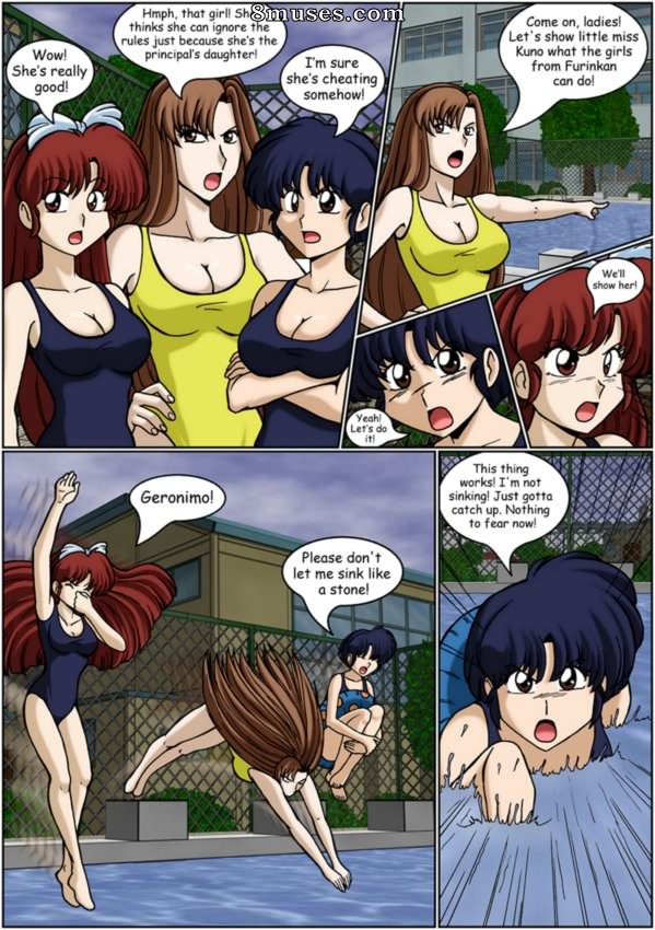 Black Rose of Furinkan — page 17