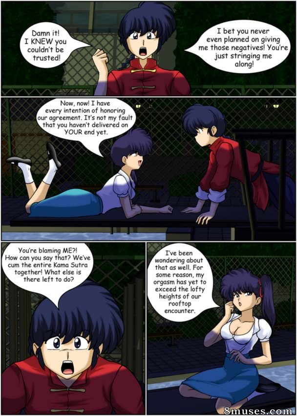 Black Rose of Furinkan — page 63