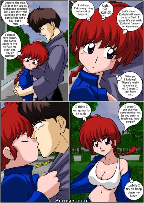 Black Rose of Furinkan — page 95