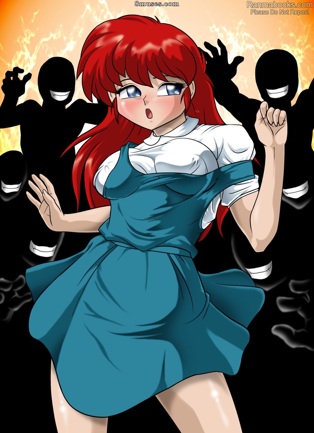 For Love Of A Girl Side — page 77