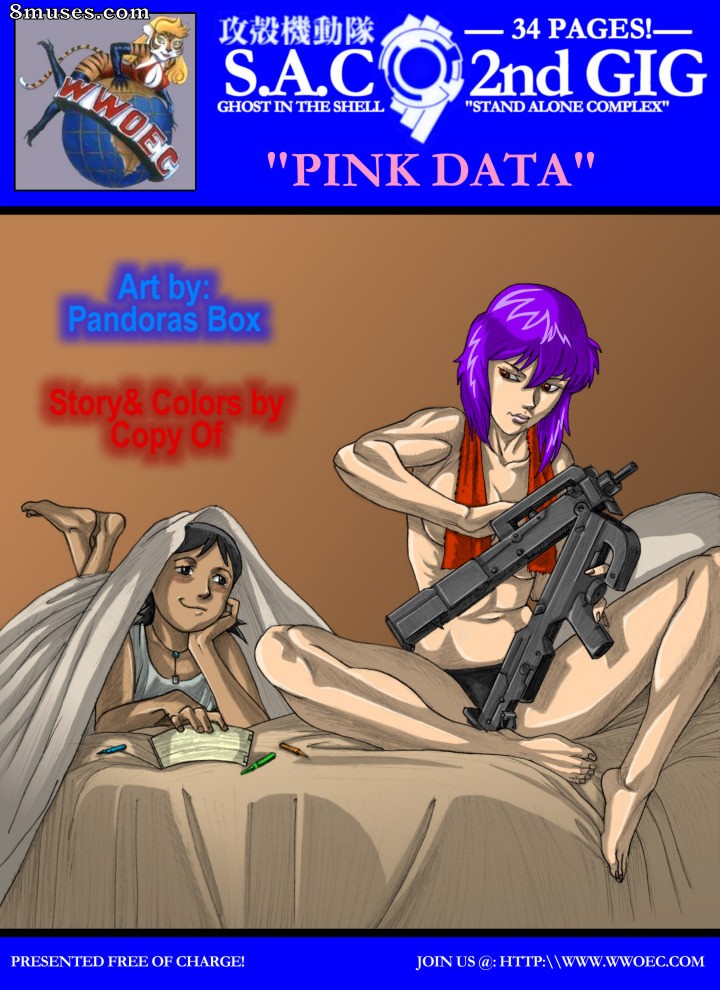 Ghost In the Shell Pink Data — page 2