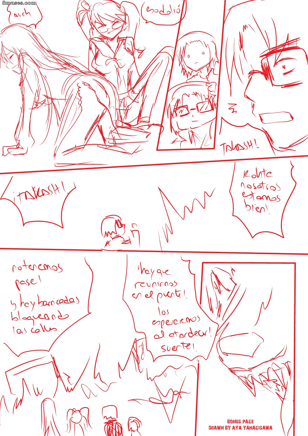 High School of the Werewolf — page 23
