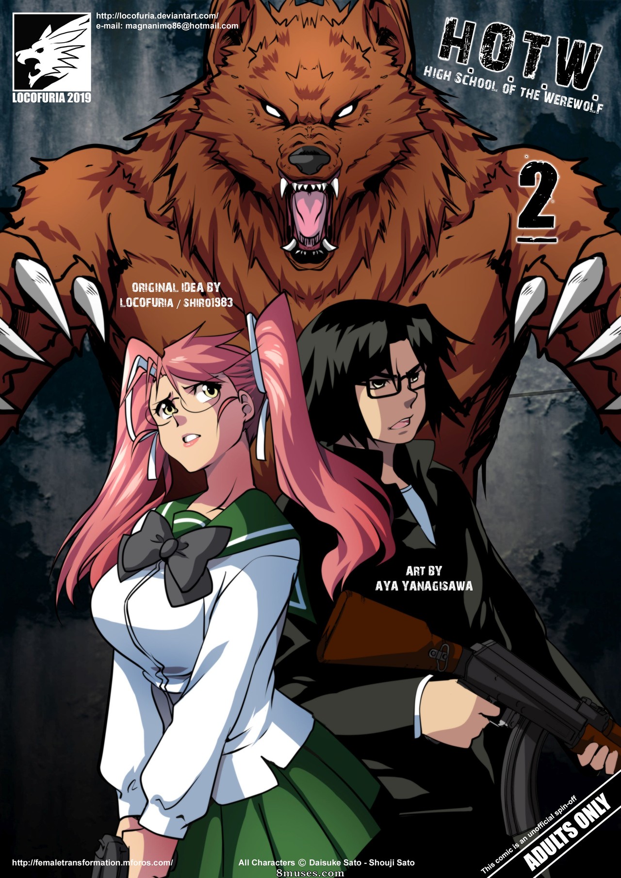 High School of the Werewolf — page 34