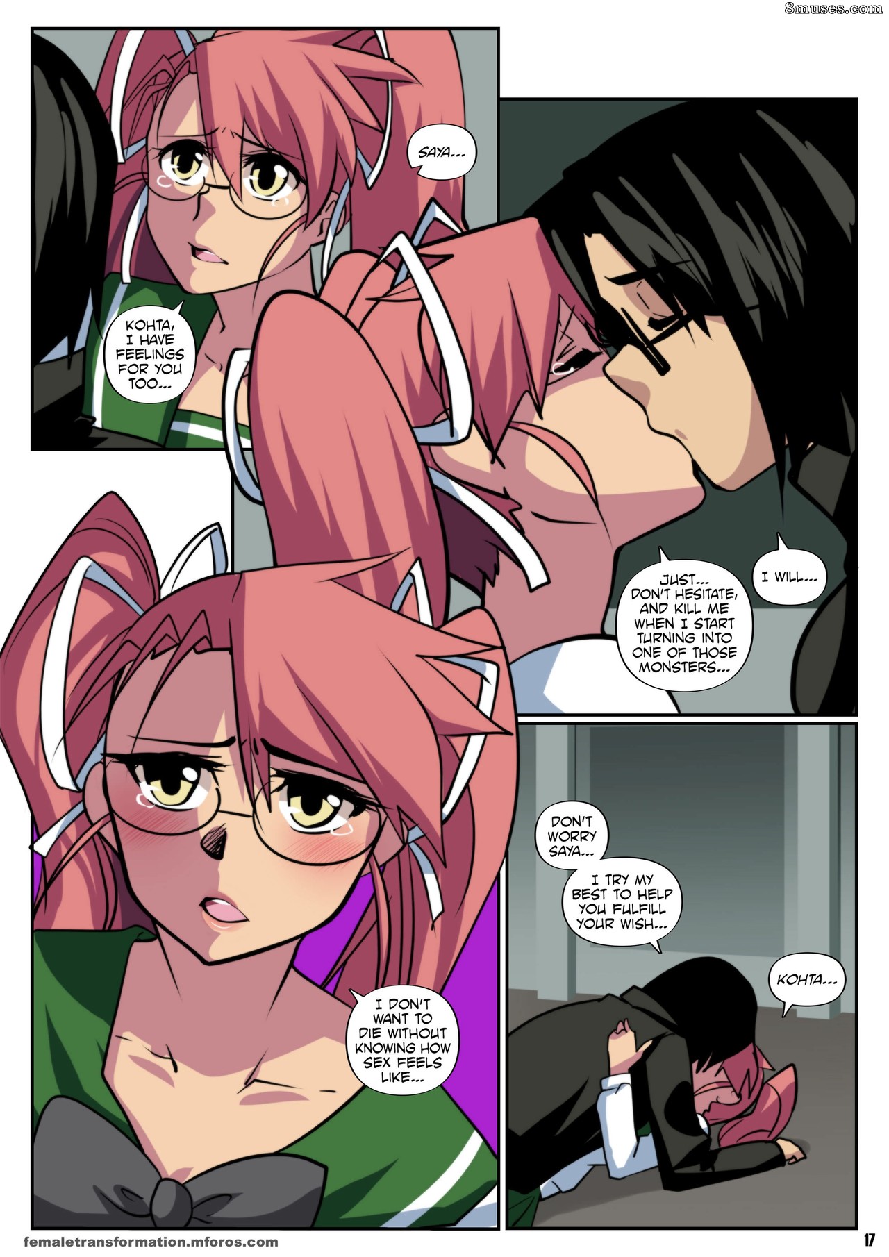 High School of the Werewolf — page 53