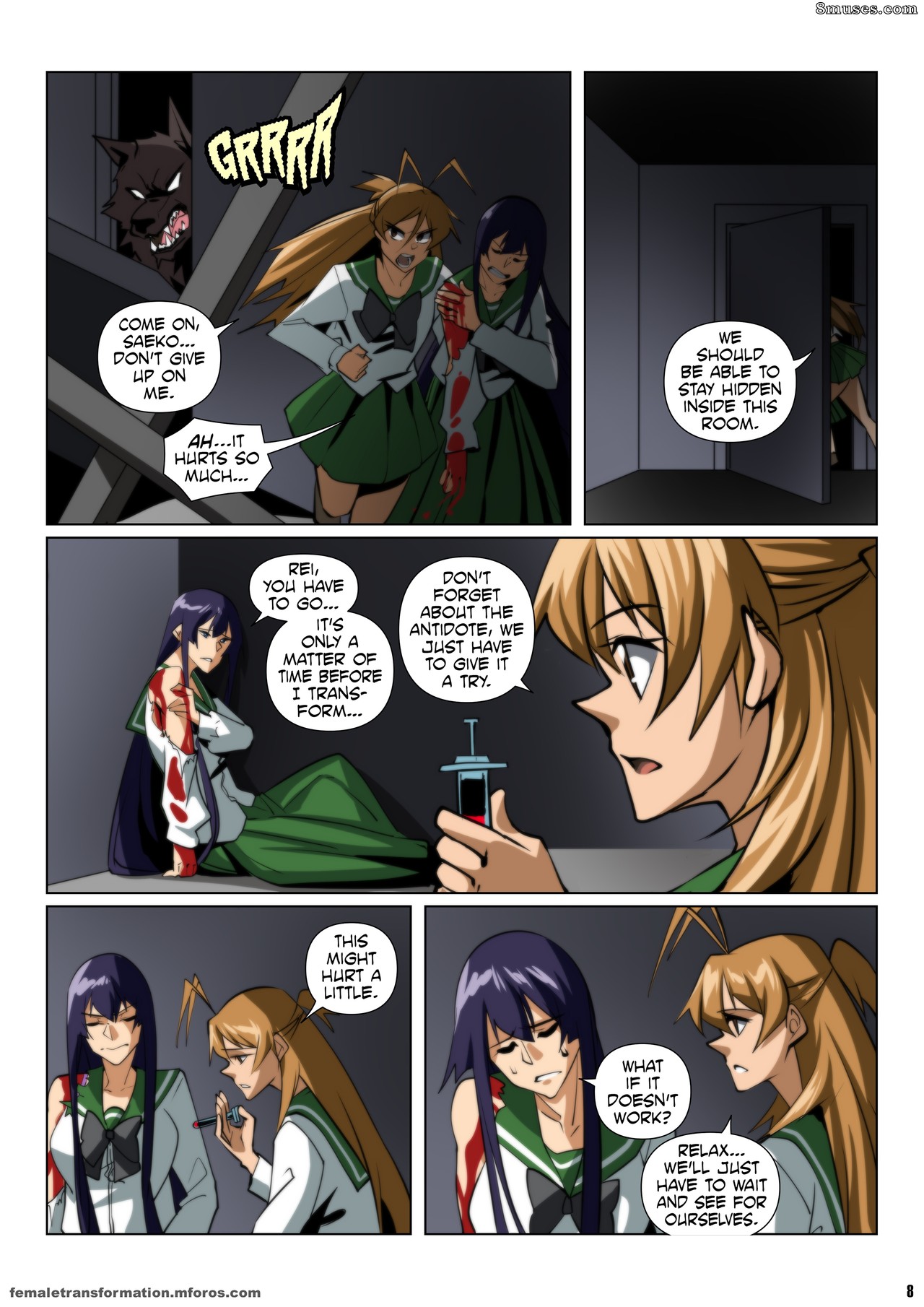 High School of the Werewolf — page 74