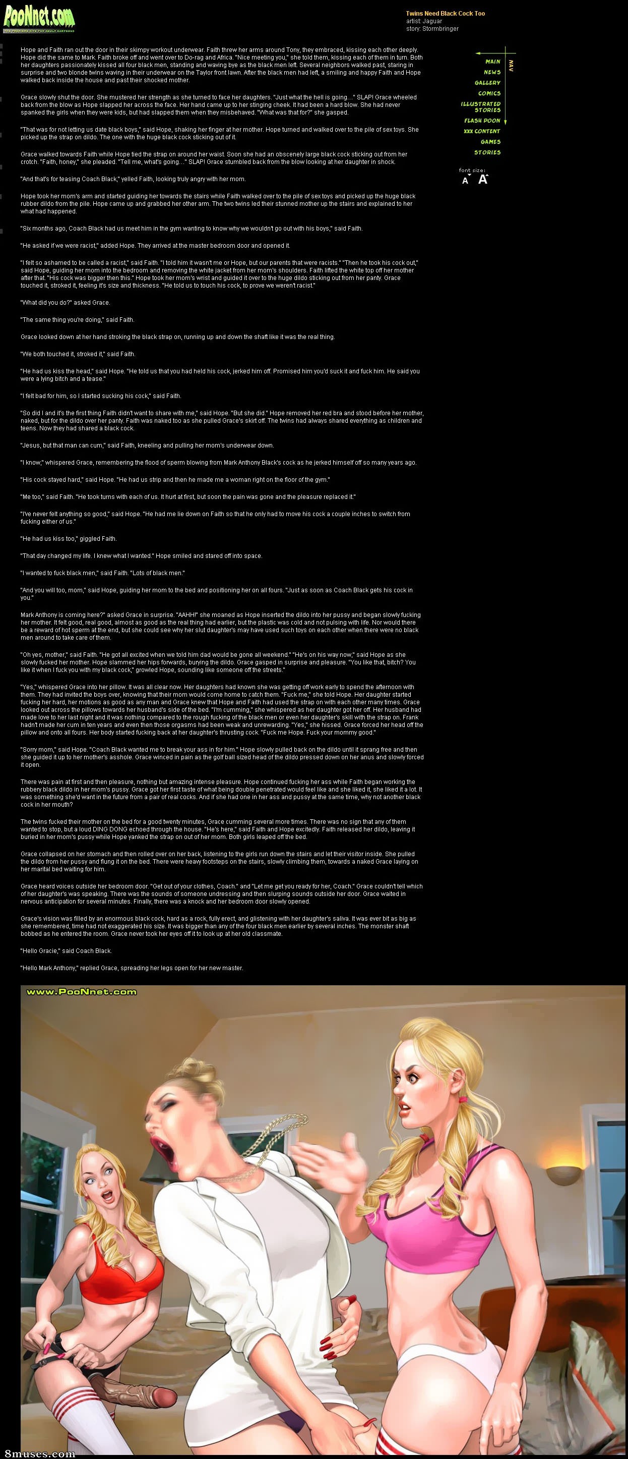 High School Twins Need Black Cock Too — page 21