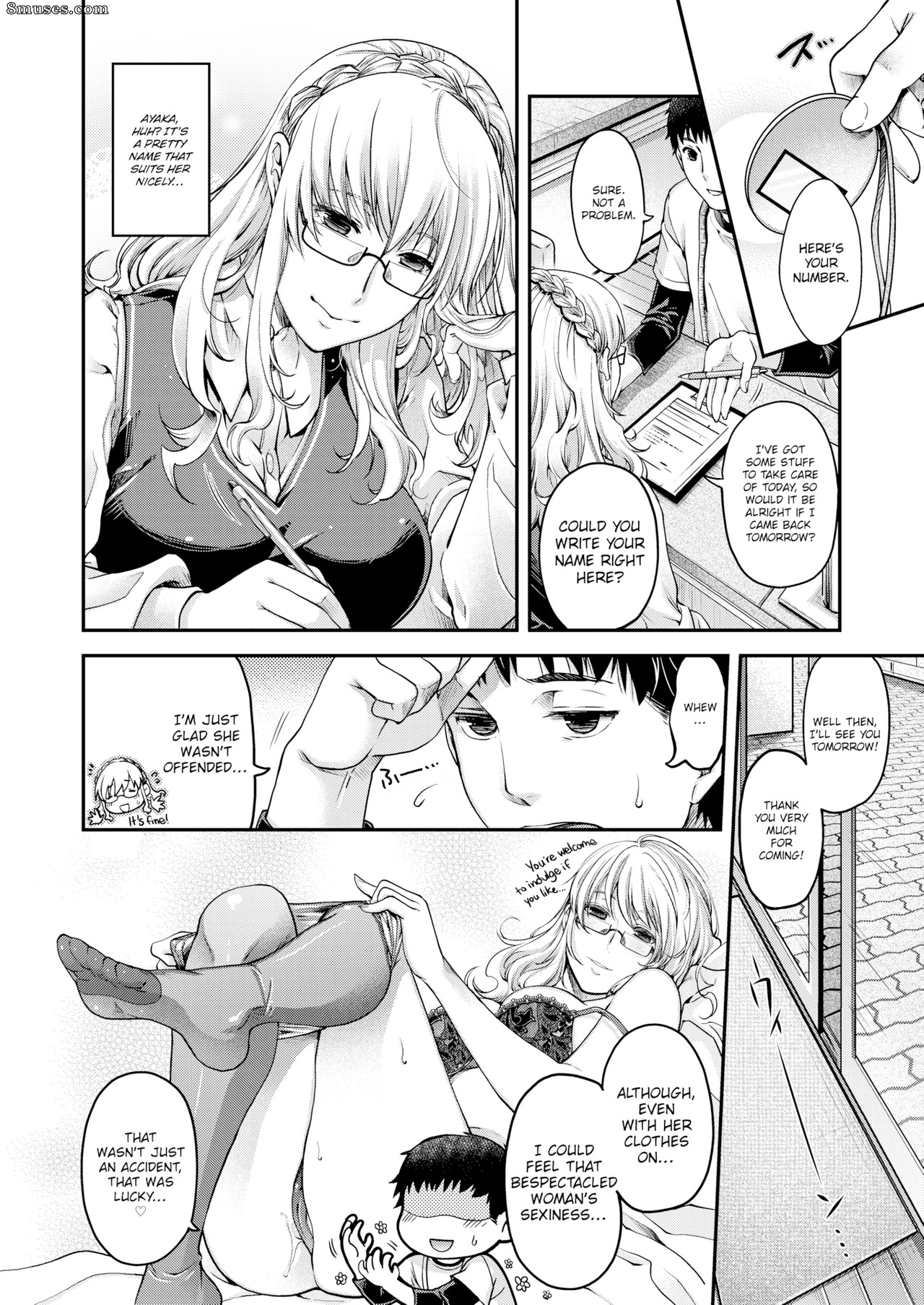 Hiyoshi Hana — page 12