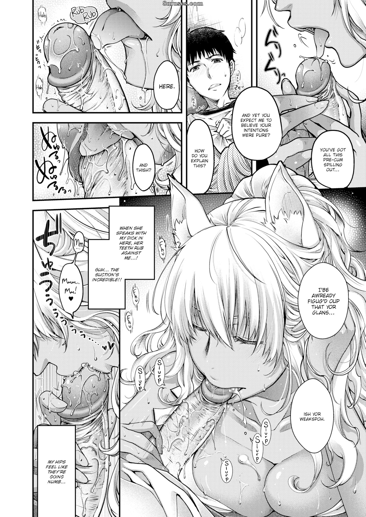 Hiyoshi Hana — page 21